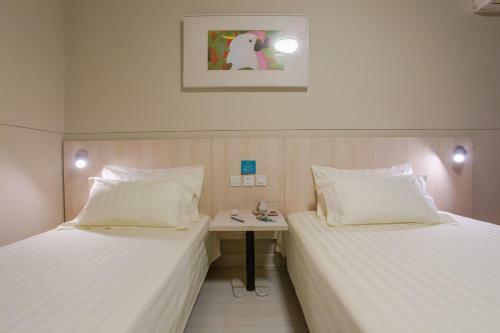 Hotel Jinjiang Inn - Beijing Daxing Development Zone