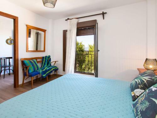 Holiday Home Patio De Las Granadas By Interhome