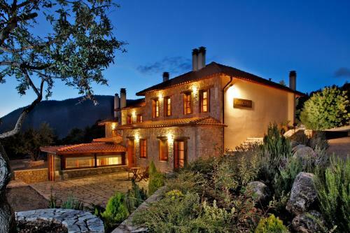 Hostal Agiannorema Guesthouse