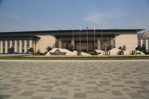 Huaguoshan Hotel