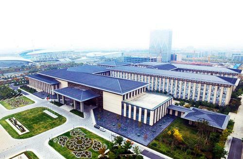 Huaguoshan Hotel