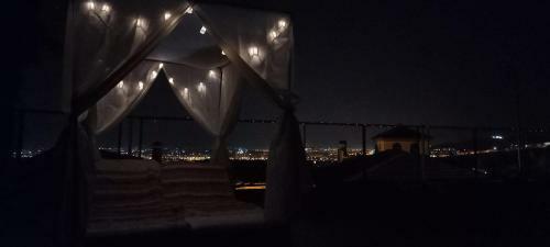 El Mirador De Santiago