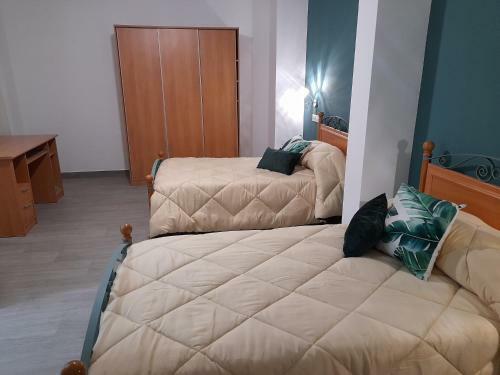 Apartamento Puerta De La B�tica