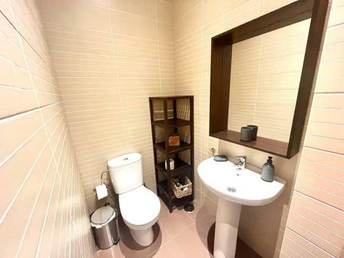 Apartamento Triana Marquesa