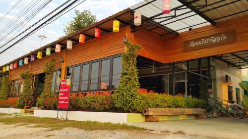 Hotel Ruen Narisra Resort