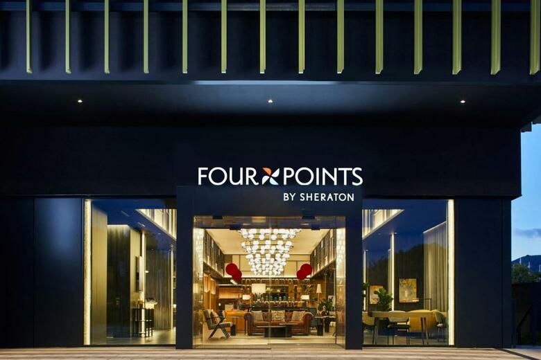 Hotel Four Points By Sheraton Barcelona Airport