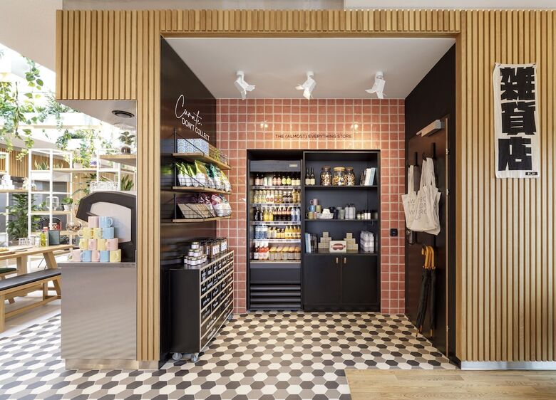 Hotel Zoku Vienna