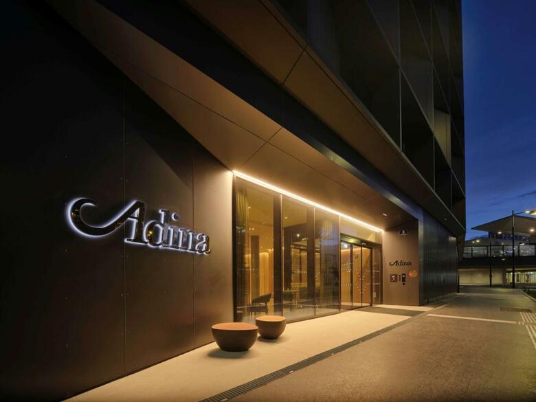 Aparthotel Adina Apartment Hotel Vienna Belvedere