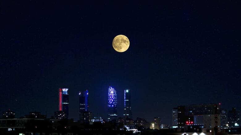 Madrid Airport Apartments