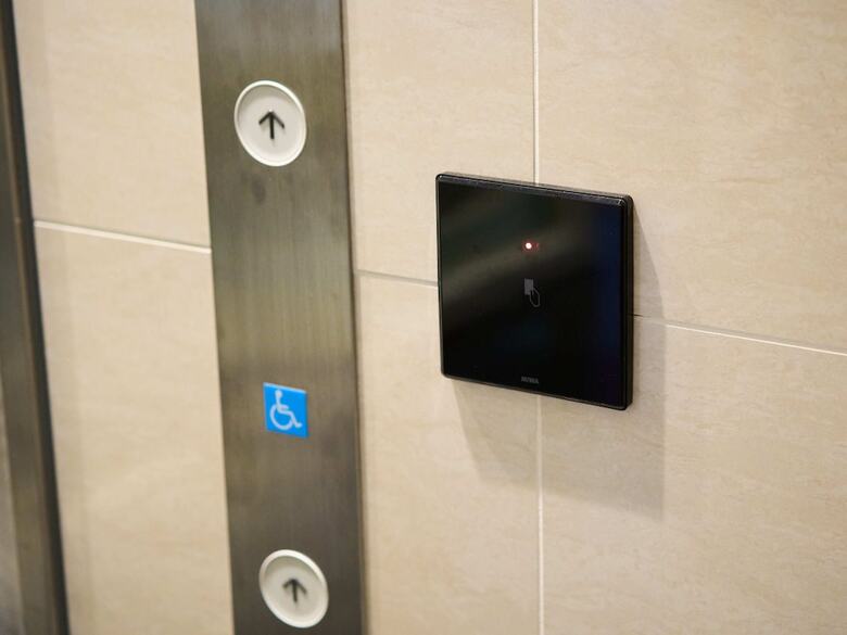 Hotel Tabist Ginza