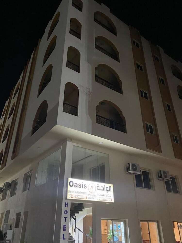 Aparthotel Oasis Hotel Apartments