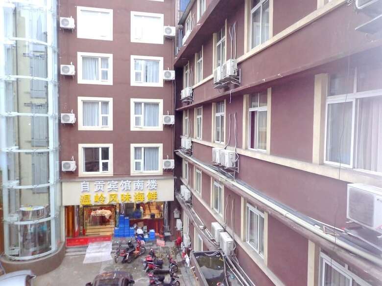 Zi Gong Hotel - Chengdu