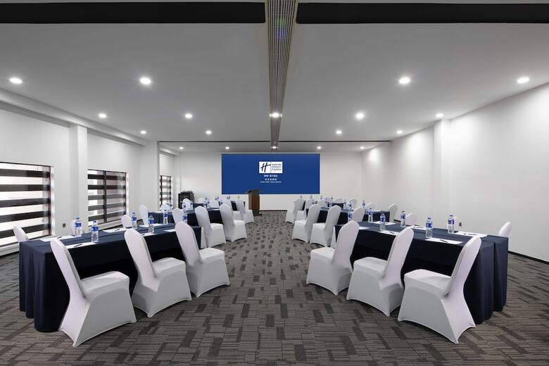 Hotel Holiday Inn Express Xi'an High-tech South By Ihg