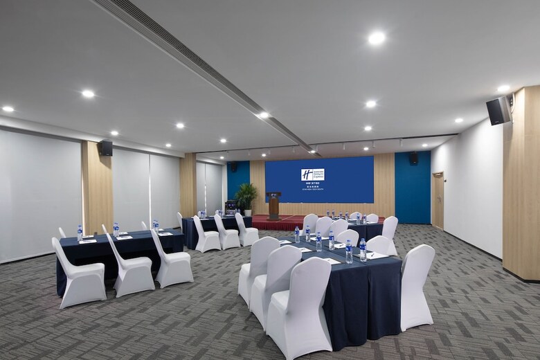 Hotel Holiday Inn Express Xi'an High-tech South By Ihg