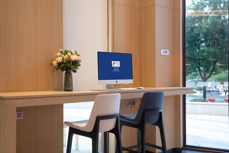 Hotel Holiday Inn Express Xi'an High-tech South By Ihg