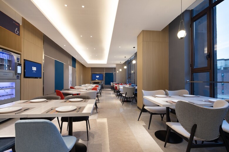 Hotel Holiday Inn Express Xi'an High-tech South By Ihg