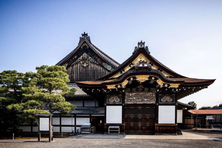 Hotel Garrya Nijo Castle Kyoto
