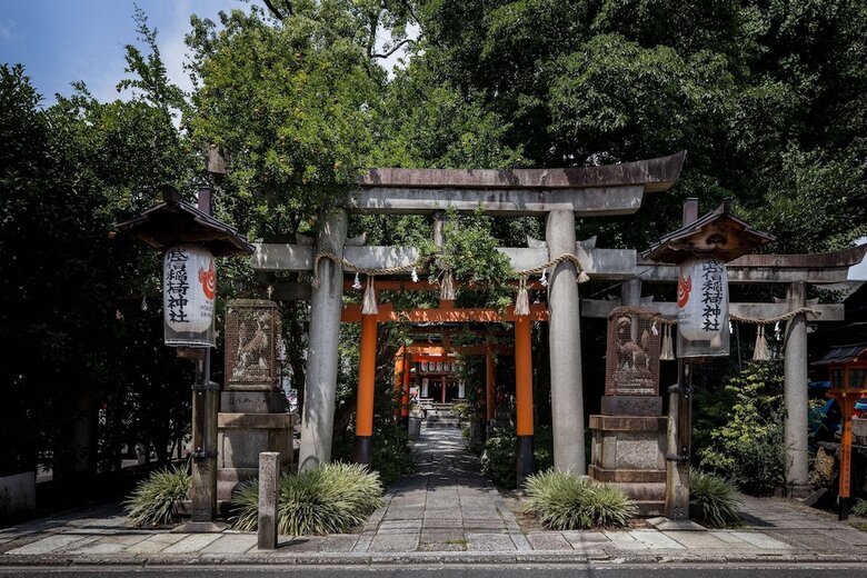 Hotel Garrya Nijo Castle Kyoto
