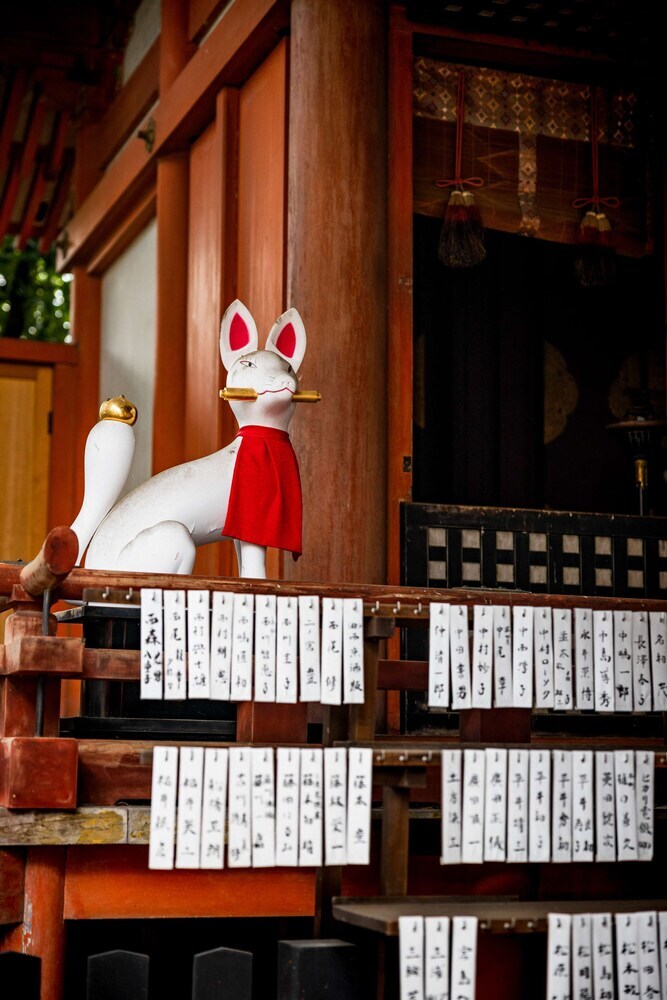 Hotel Garrya Nijo Castle Kyoto