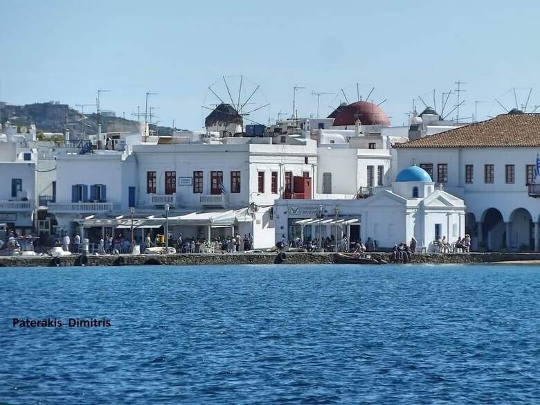 Anamnisi Mykonos