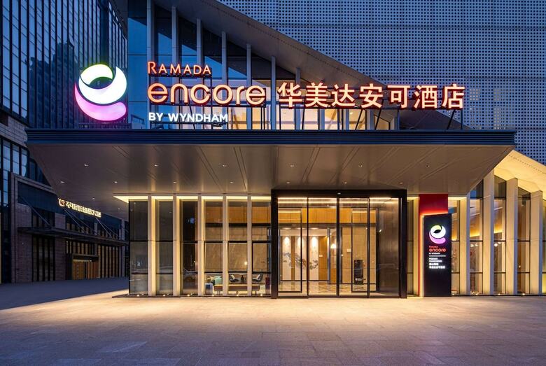 Hotel Ramada Encore By Wyndham Foshan Chancheng