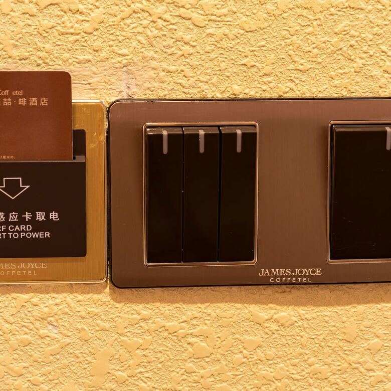 Hotel James Joyce Coffetel Foshan Zhangcha
