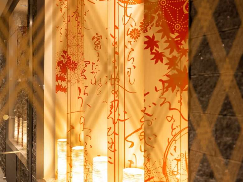 La'gent Hotel Kyoto Nijo