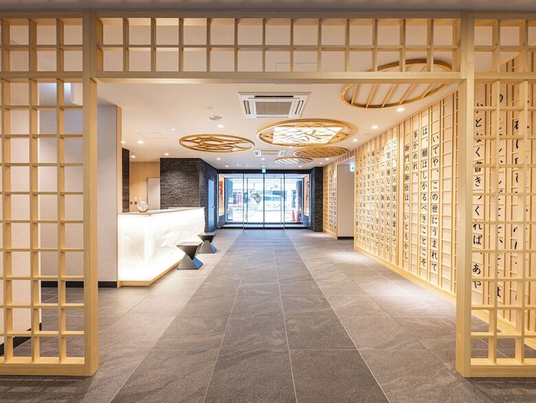 La'gent Hotel Kyoto Nijo