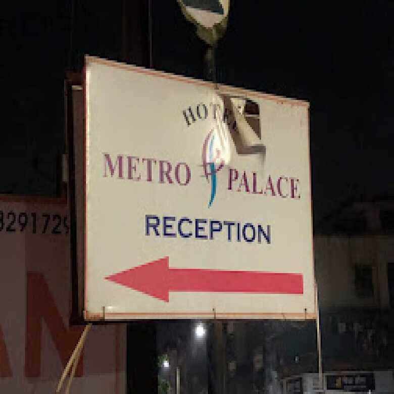Hotel Metro Palace Panvel Navi Mumbai