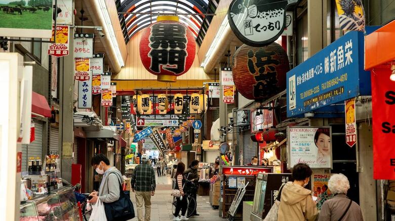 Hotel B Suites Namba Kuromon