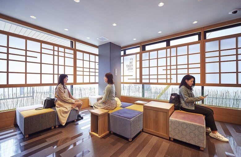The Pocket Hotel Kyoto-karasumagojo