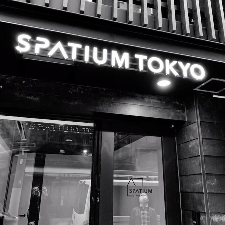 Hotel Spatium Tokyo