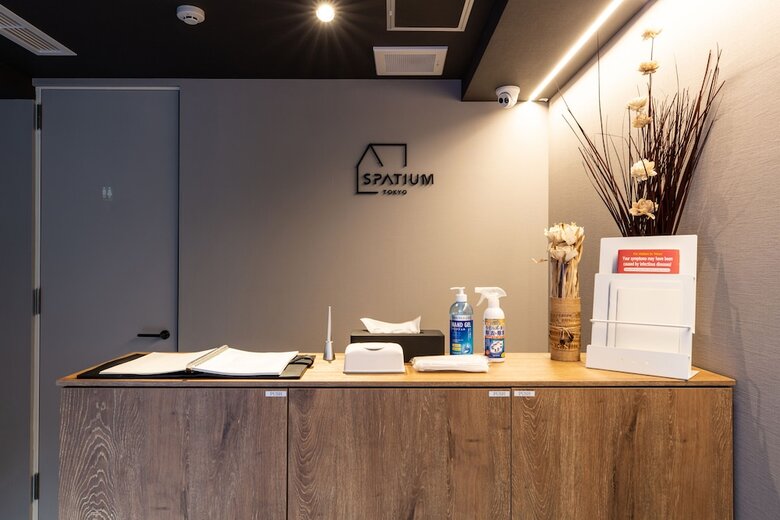 Hotel Spatium Tokyo