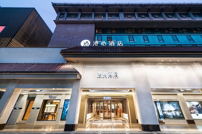 Xi'an Bell Tower South Gate Manxin Hotel