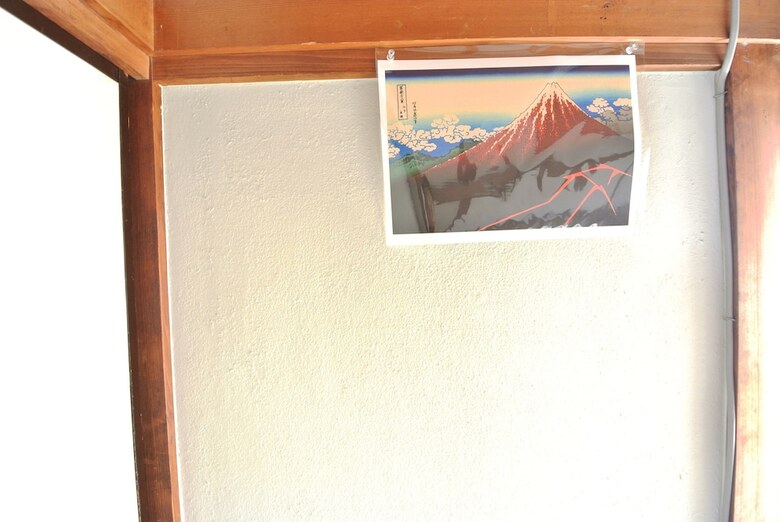 Nishiogi House Maipenrai