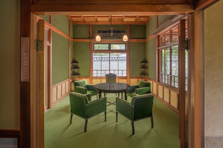 Shisui, A Luxury Collection Hotel, Nara