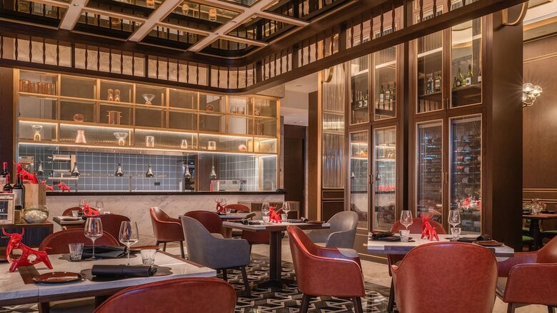 Intercontinental Foshan Dongping Hotel By Ihg