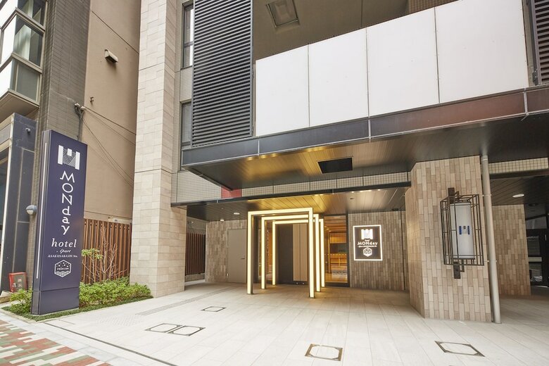 Aparthotel Monday Apart Premium Akihabara Asakusabashi Sta.