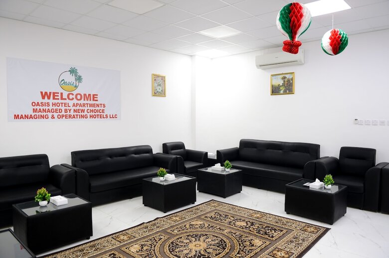Aparthotel Oasis Hotel Apartments