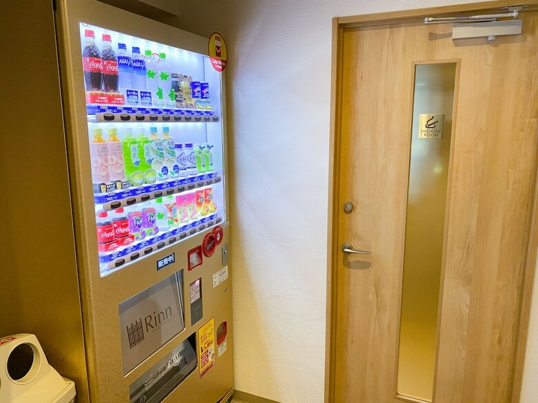 Hotel Rinn Niomon