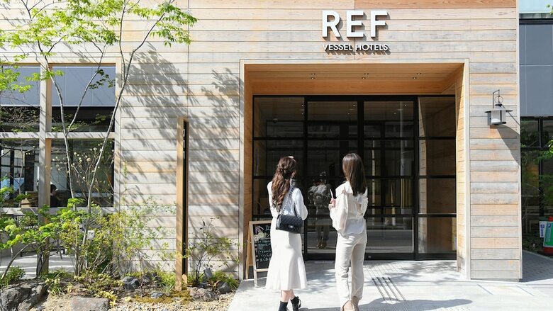 Ref Kyoto Hachijoguchi By Vessel Hotels
