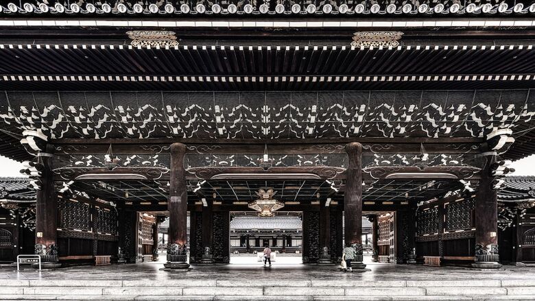 Ref Kyoto Hachijoguchi By Vessel Hotels