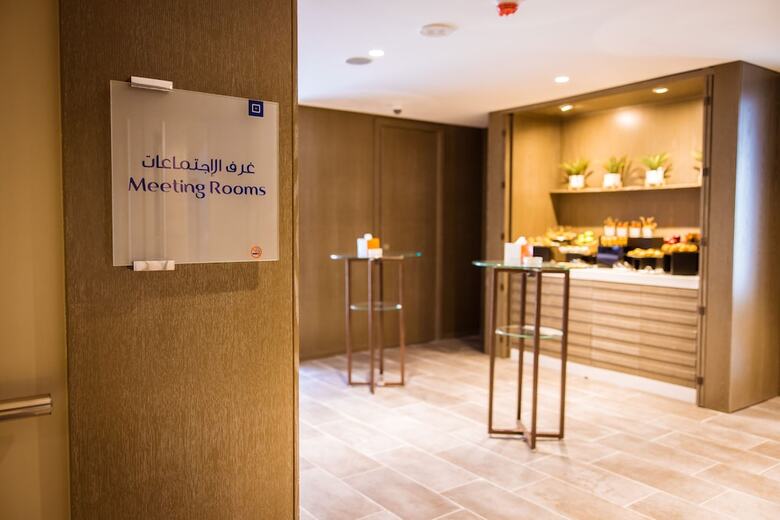 Hotel Centro Mada Amman By Rotana