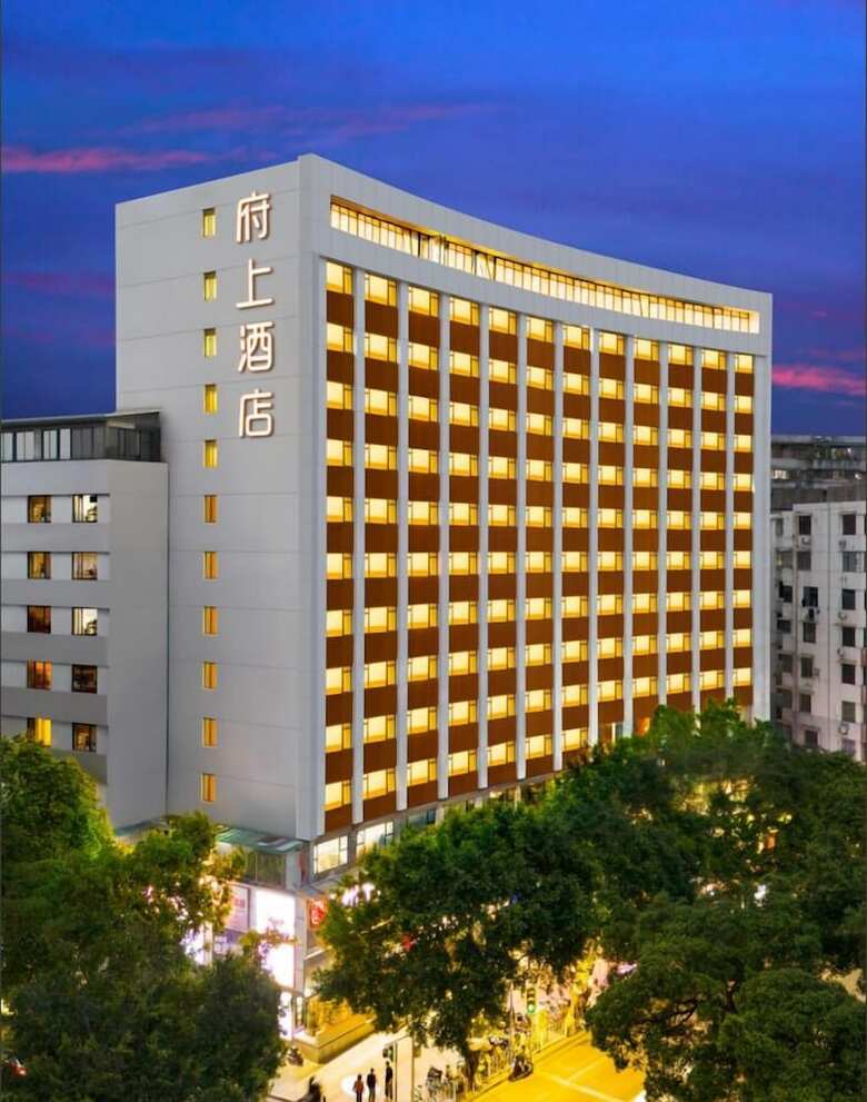 Fushang Hotel Guangzhou Yuexiu Park