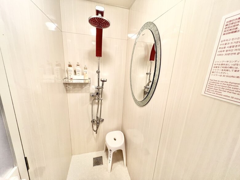 Guesthouse Reina Osaka
