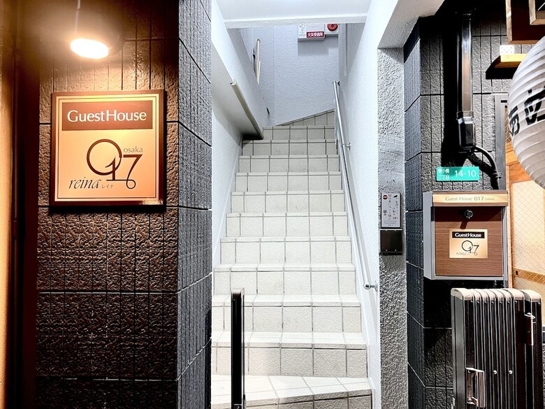 Guesthouse Reina Osaka