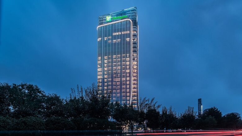 Hotel Holiday Inn XI An Chanba By Ihg