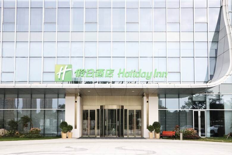 Hotel Holiday Inn XI An Chanba By Ihg