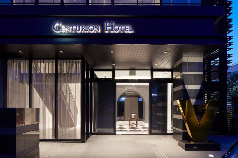Centurion Hotel & Spa Vintage Kobe