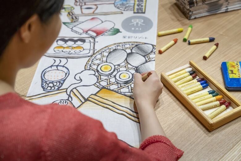 Hoshino Resorts Kai Sengokuhara